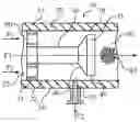 Fig. 01 - HYDRODYNAMIC CAVITATION CRYSTALLIZATION DEVICE AND PROCESS