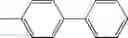 Fig. 110 - Amine compound having fluorene group as framework, process for producing the amine compound, and use of the amine compound