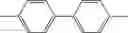 Fig. 124 - Amine compound having fluorene group as framework, process for producing the amine compound, and use of the amine compound