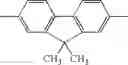 Fig. 172 - Amine compound having fluorene group as framework, process for producing the amine compound, and use of the amine compound