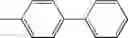Fig. 197 - Amine compound having fluorene group as framework, process for producing the amine compound, and use of the amine compound