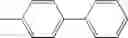 Fig. 211 - Amine compound having fluorene group as framework, process for producing the amine compound, and use of the amine compound