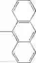 Fig. 260 - Amine compound having fluorene group as framework, process for producing the amine compound, and use of the amine compound