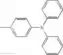 Fig. 70 - Amine compound having fluorene group as framework, process for producing the amine compound, and use of the amine compound