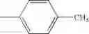 Fig. 98 - Amine compound having fluorene group as framework, process for producing the amine compound, and use of the amine compound