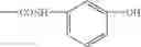 Fig. 04 - Peroxidic perfluoropolyethers