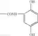 Fig. 08 - Peroxidic perfluoropolyethers