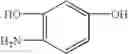 Fig. 09 - Peroxidic perfluoropolyethers
