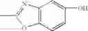 Fig. 20 - Peroxidic perfluoropolyethers