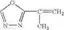 Fig. 26 - Peroxidic perfluoropolyethers