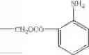 Fig. 34 - Peroxidic perfluoropolyethers