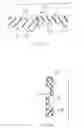 Fig. 06 - Ultrasound imaging systems and methods of performing ultrasound procedures