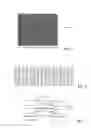 Fig. 02 - Knitted bandage
