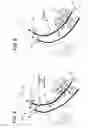 Fig. 08 - Acoustic access disconnection systems and methods
