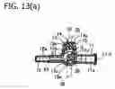 Fig. 15 - Medical valve device