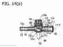 Fig. 17 - Medical valve device