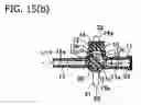 Fig. 20 - Medical valve device