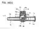 Fig. 22 - Medical valve device