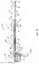 Fig. 11 - Revolving tissue sample holder for biopsy device