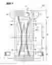 Fig. 02 - Elasticated Absorbent Article