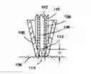 Fig. 01 - APPARATUS FOR LASER INTERACTION WITH BIOLOGICAL TISSUES