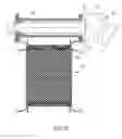 Fig. 06 - Mesh deployment apparatus
