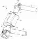 Fig. 01 - Dynamic spinal stabilization device