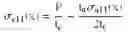 Fig. 05 - METHOD AND SYSTEM FOR DETERMINING FIELD QUANTITIES IN A STRUCTURAL JOINT