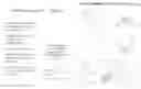 Fig. 01 - Method for generating a prescription for orthodontic appliances
