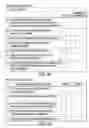 Fig. 09 - Automated supplier self audit questionnaire system