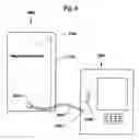Fig. 12 - Integrated technology money transfer system