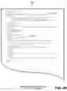 Fig. 30 - METHODS AND SYSTEMS FOR EXTRACTION OF TRANSACTION DATA FOR COMPLIANCE MONITORING