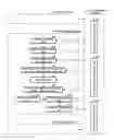 Fig. 01 - Keyword Extracting Device