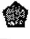 Fig. 03 - Application package to automatically identify some single stranded RNA viruses from characteristic residues of capsid protein or nucleotide sequences