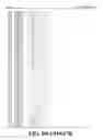 Fig. 176 - Application package to automatically identify some single stranded RNA viruses from characteristic residues of capsid protein or nucleotide sequences