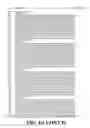 Fig. 40 - Application package to automatically identify some single stranded RNA viruses from characteristic residues of capsid protein or nucleotide sequences