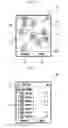 Fig. 02 - USER INTERFACE FORMING METHOD AND APPARATUS BASED ON HUMAN RELATIONS FOR MOBILE TERMINAL