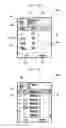 Fig. 04 - USER INTERFACE FORMING METHOD AND APPARATUS BASED ON HUMAN RELATIONS FOR MOBILE TERMINAL