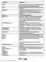 Fig. 17 - METHOD AND SYSTEM FOR COLLECTING USER UPDATE REQUESTS REGARDING GEOGRAPHIC DATA TO SUPPORT AUTOMATED ANALYSIS, PROCESSING AND GEOGRAPHIC DATA UPDATES