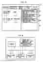 Fig. 06 - Information processing device, information processing system, information processing method, and computable-readable recording medium, for managing processing information sets