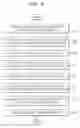 Fig. 07 - DATA RECEPTION APPARATUS OF CONSUMER ELECTRONICS DEVICE, METHOD THEREOF, DATA REPRODUCTION METHOD, AND CONSUMER ELECTRONICS DEVICE