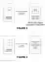 Fig. 08 - Method and System for Transforming and Delivering Video File Content for Mobile Devices