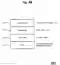 Fig. 06 - Method, system and article for dynamic real-time stream aggregation in a network