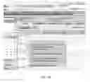 Fig. 17 - METHODS OF COLLABORATING WITHIN A SHARED ELECTRONIC CALENDAR