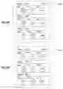 Fig. 04 - Method and apparatus for load balancing with server state change awareness