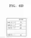 Fig. 06 - BUS SYSTEM AND CONTROL METHOD THEREOF