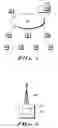 Fig. 02 - METHOD AND APPARATUS FOR DETECTING A COMPROMISED NODE IN A NETWORK