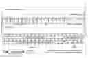 Fig. 01 - DRAM Cache with on-demand reload