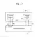 Fig. 13 - Memory system and command handling method