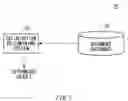 Fig. 02 - SYSTEM FOR DETERMINING WHETHER SCREEN DISPLAYED BY PROGRAM SATISFIES SPECIFICATION